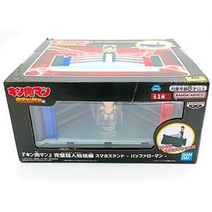 Buffaloman Kinnikuman M.U.S.C.L.E. Smartphone Stand Anime Manga Figure NIB